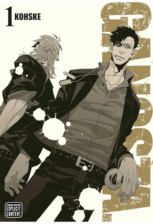 Gangsta: Cursed., Vol. 5: Kohske, Kamo, Syuhei: 9781974701568